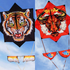 Free shipping 2023 new bull air rushing sky bull head tiger head gossip large adult long tail kite line wheel anti-gale good flying