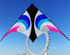 Free shipping 2023 New Weifang Sky Eye Umbrella Cloth Carbon Bar Large Adult Long Tail Good Flying Beginner Kite