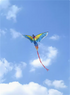 Free shipping Kite children Weifang parrot bee small elephant 2023 new kite peacock animal small adult large cartoon