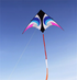 Free shipping 2023 New Weifang Sky Eye Umbrella Cloth Carbon Bar Large Adult Long Tail Good Flying Beginner Kite
