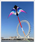 Free shipping 2023 New Weifang Sky Eye Umbrella Cloth Carbon Bar Large Adult Long Tail Good Flying Beginner Kite