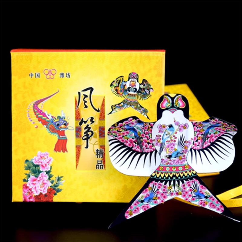Free shipping Weifang kite crafts gift box paper kite traditional sand swallow small kite Chinese style special handmade gifts