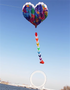 Free shipping 2023New Weifang I Heart Fly Love Heart-shaped proposal confession red heart soft large adult long-tailed kite