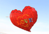 Free shipping 2023New Weifang I Heart Fly Love Heart-shaped proposal confession red heart soft large adult long-tailed kite