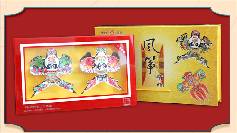 Free shipping Weifang kite crafts large gift box traditional sand yan glass frame ornament Chinese style characteristic gift abroad