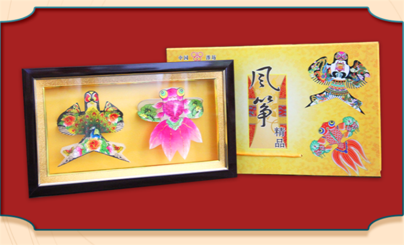 Free shipping Weifang kite crafts large gift box traditional sand yan glass frame ornament Chinese style characteristic gift abroad