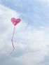 Free shipping URFF DECO pink heart kite love beginner easy to fly high color long tail outdoor couple children camping