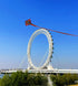 free shipping 100m chinese dragon kite flying handle line large kite snake kites for kids cometas paragliding windsurf