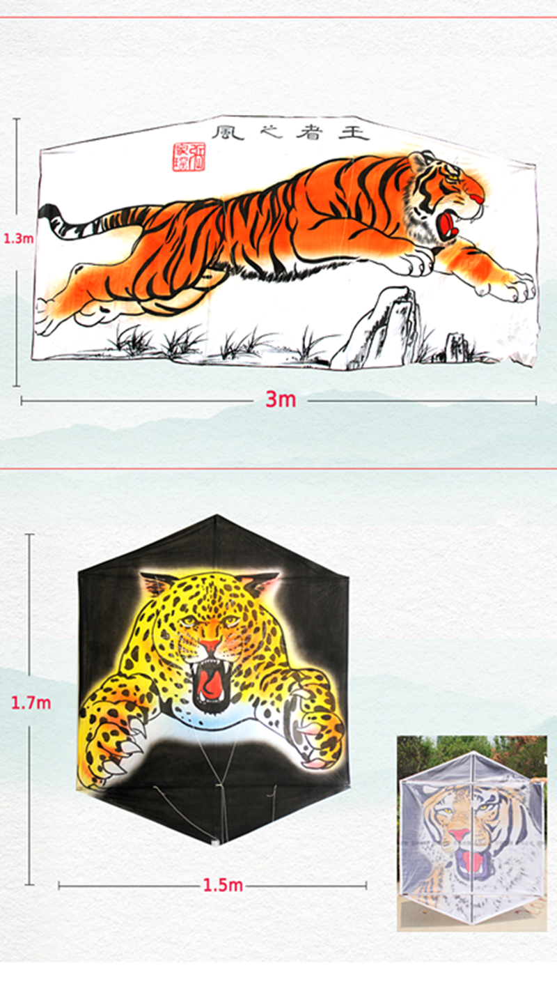 free shipping large traditional hand drawn kite fly wheel eagle for adults decorative kids kite reel weifang kite factory kites