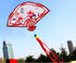 Free Shipping traditional kites flying for adults kites outdoor toys ripstop nylon Kite string paragliding wind kite children
