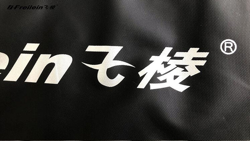 free shipping freilein stunt kites bag ripstop nylon kite waterproof fabric Strong durable kite package weifang kites factory