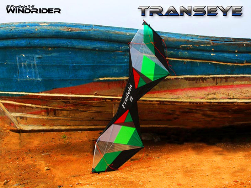 free shipping Freilein kites factory quad line stunt kite flying cerf volant cometas infantiles parachute control bar koi bag