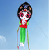 free shipping walk in sky kite factory large kite flying soft kite for adults kite parachute professional kite windsock parapent