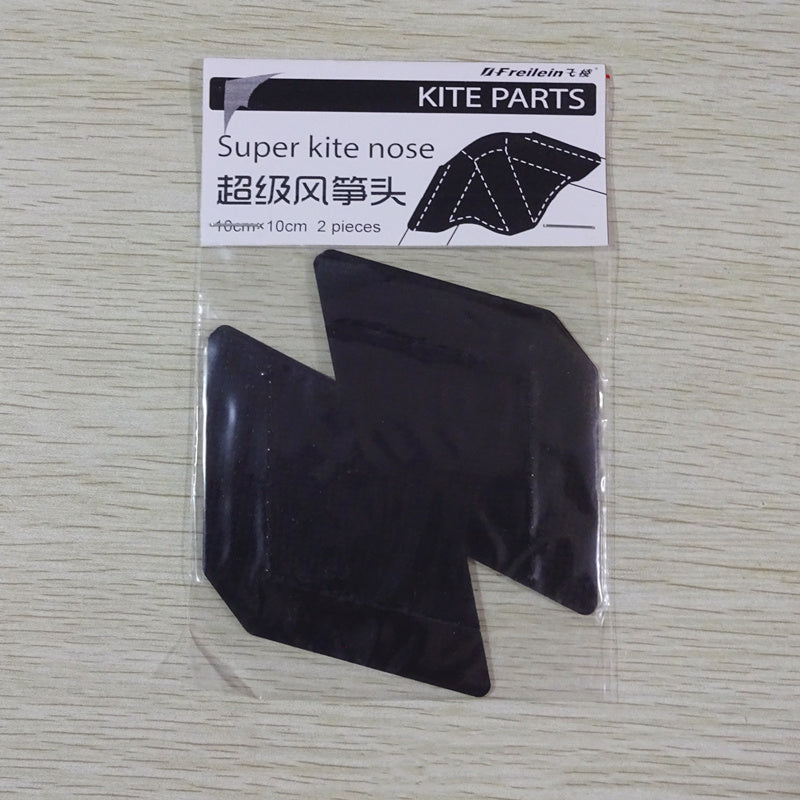 Free Shipping kite accessories kite repair professional wind kites wind kites for children parplan kite buggy balloons